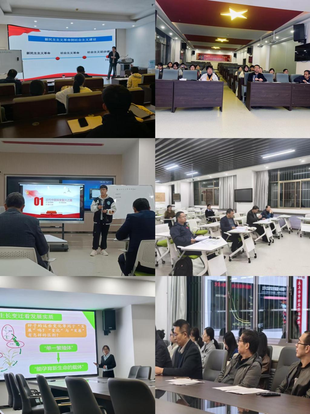 三尺讲台展风采，以赛促学砺精兵——自慰少妇久久99成功举办2025年研究生教学技能大赛